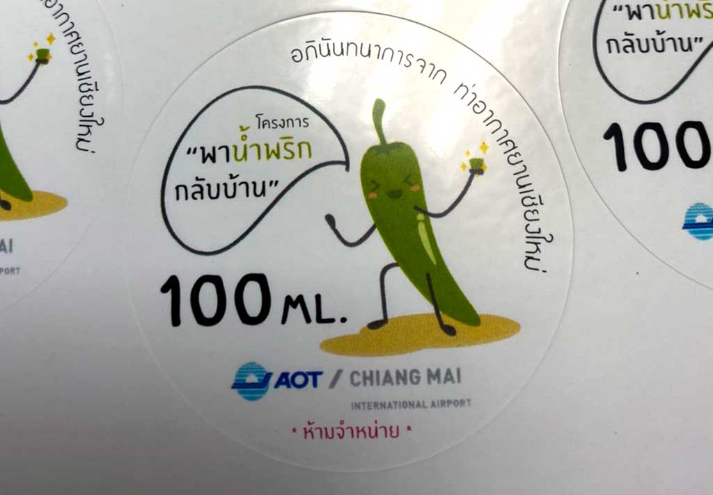 Chiang Mai Airport Will Give Out Special Jars For People To Carry Chilli Paste On Board