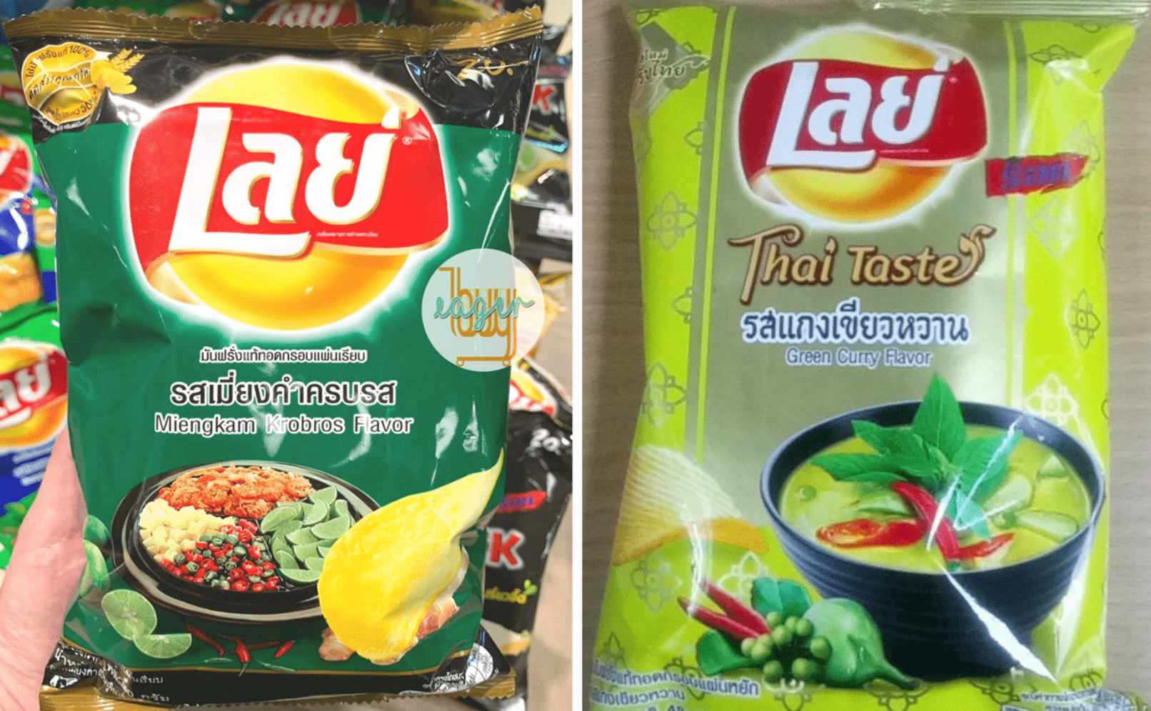 lays thai flavours