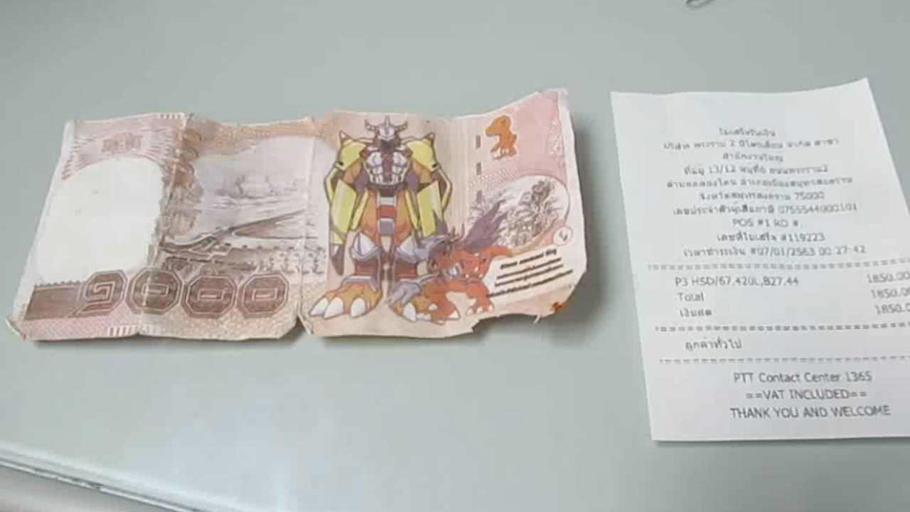 Scammer Uses “Digimon Notes” For Gas, Staff Ends Up Paying Out Of Their Pockets To Cover Costs