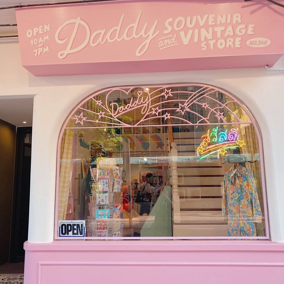 Daddy Souvenir And Vintage Store