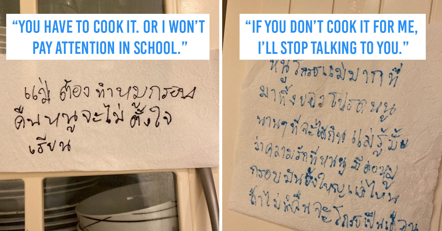 Thai Girl Pastes Hilarious Letters Around Kitchen for her crispy pork