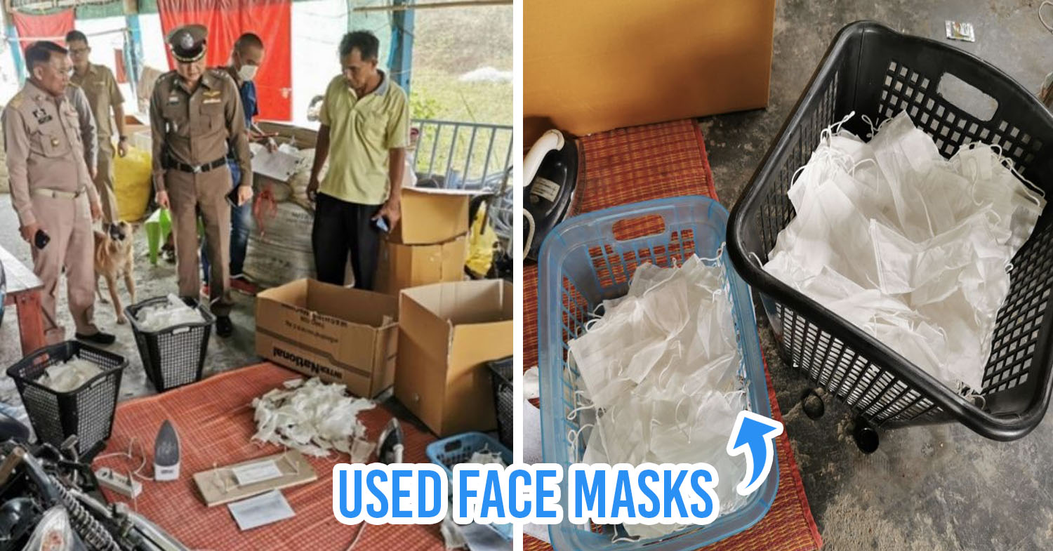 face masks used