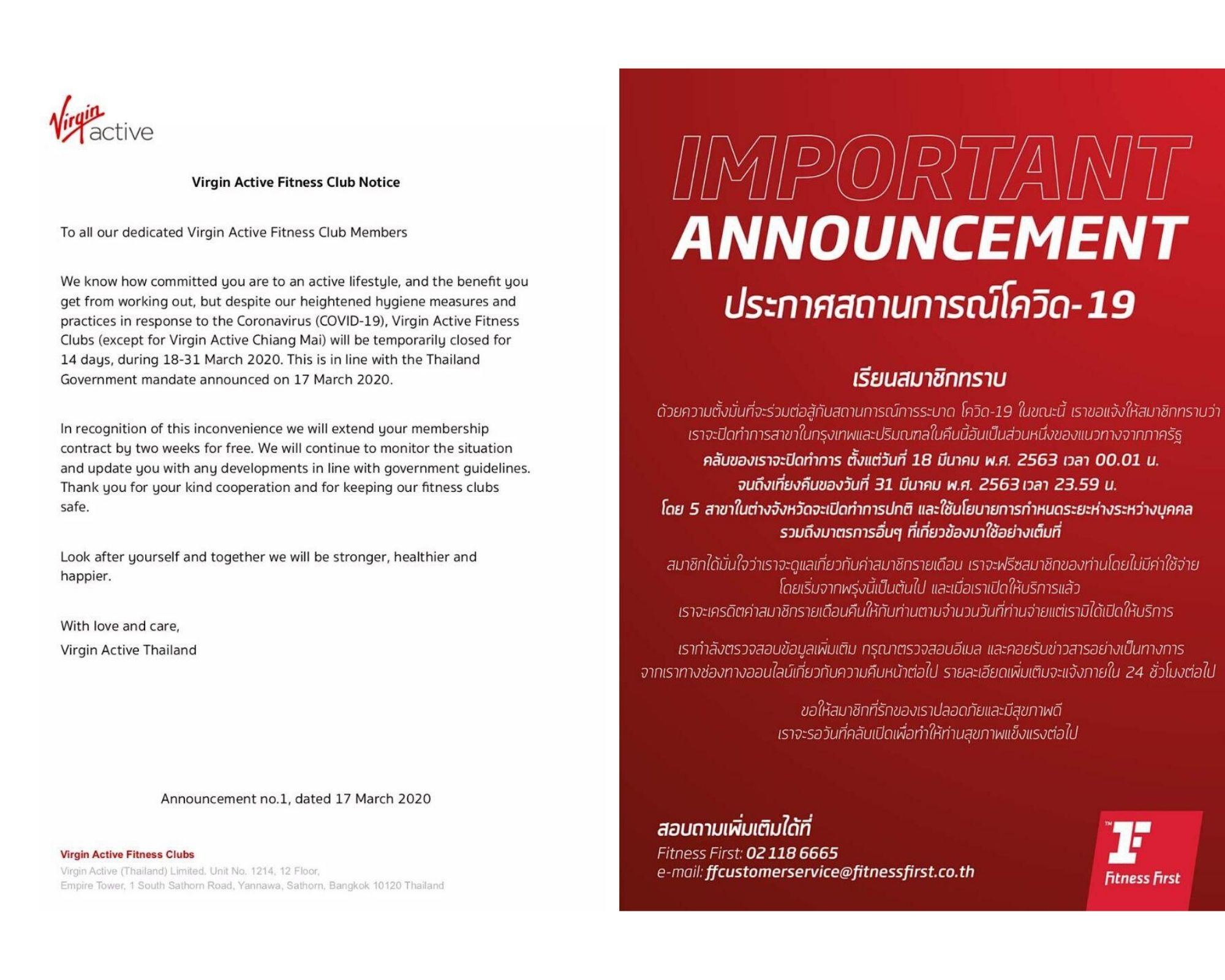 bangkok gym announcement