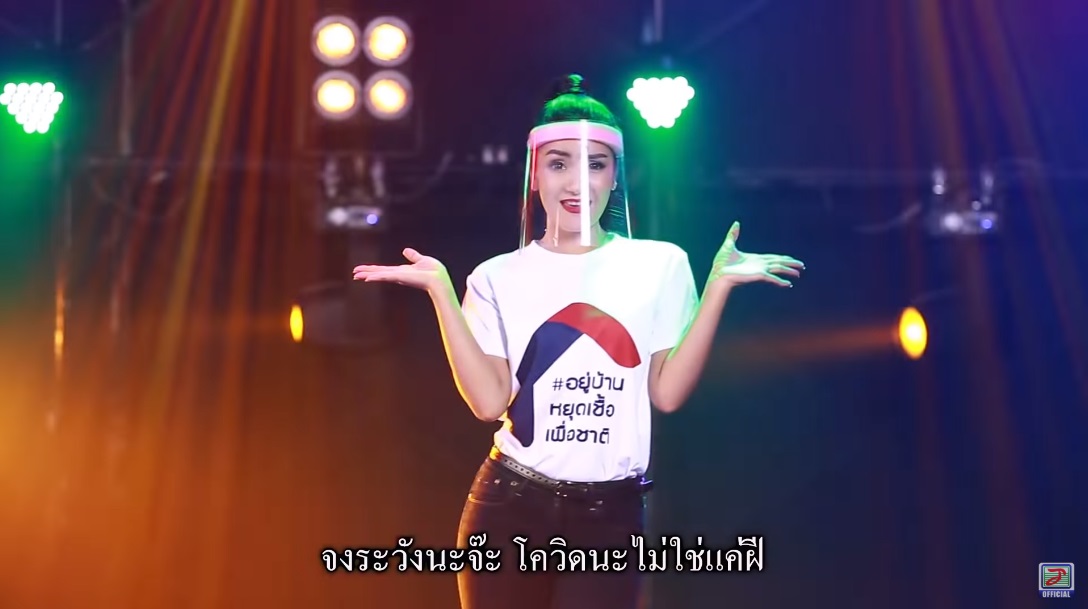 Thailand releases COVID-19 song