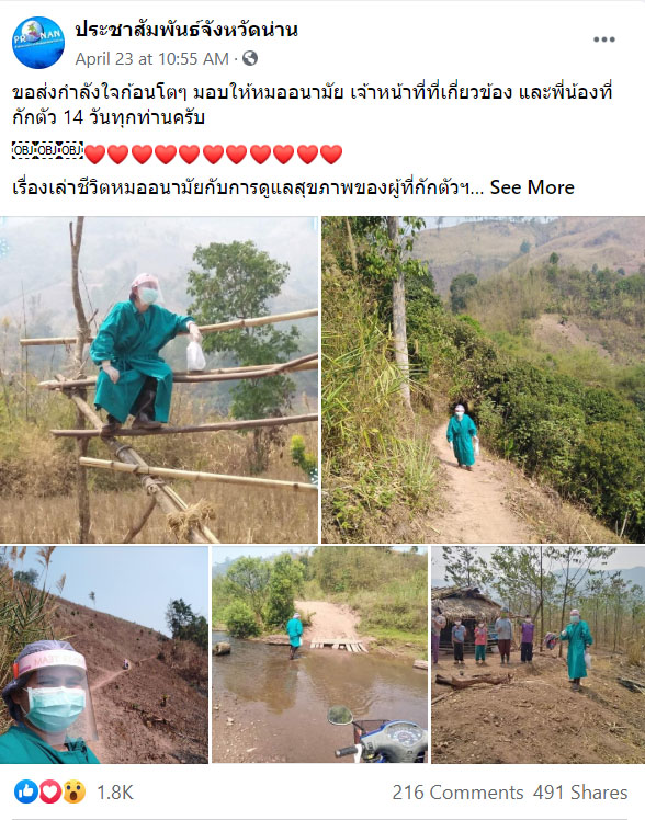 Thai Doctor Hike Up Mountains To Treat Sick Kid Who Is In Quarantine With Family