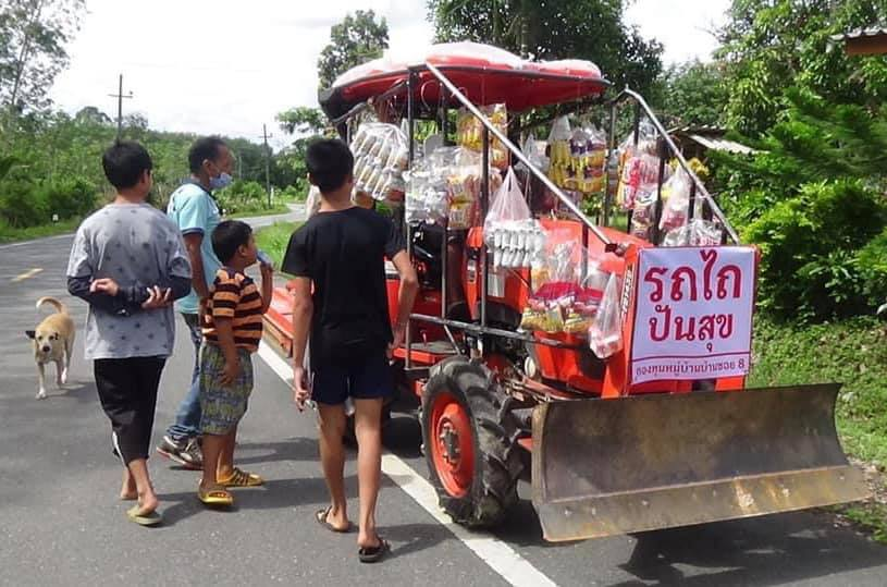 Thailand's sharing tractor