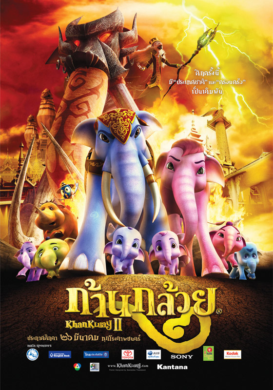 6 Animated Thai Films To Watch With Your Family During Stay-At-Home