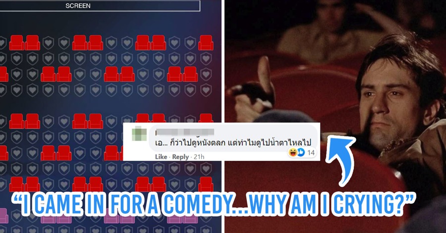 Thai Netizens Poke Fun At Cinemas For ‘Anti-Single’ Seating Pattern After Lockdown Easing