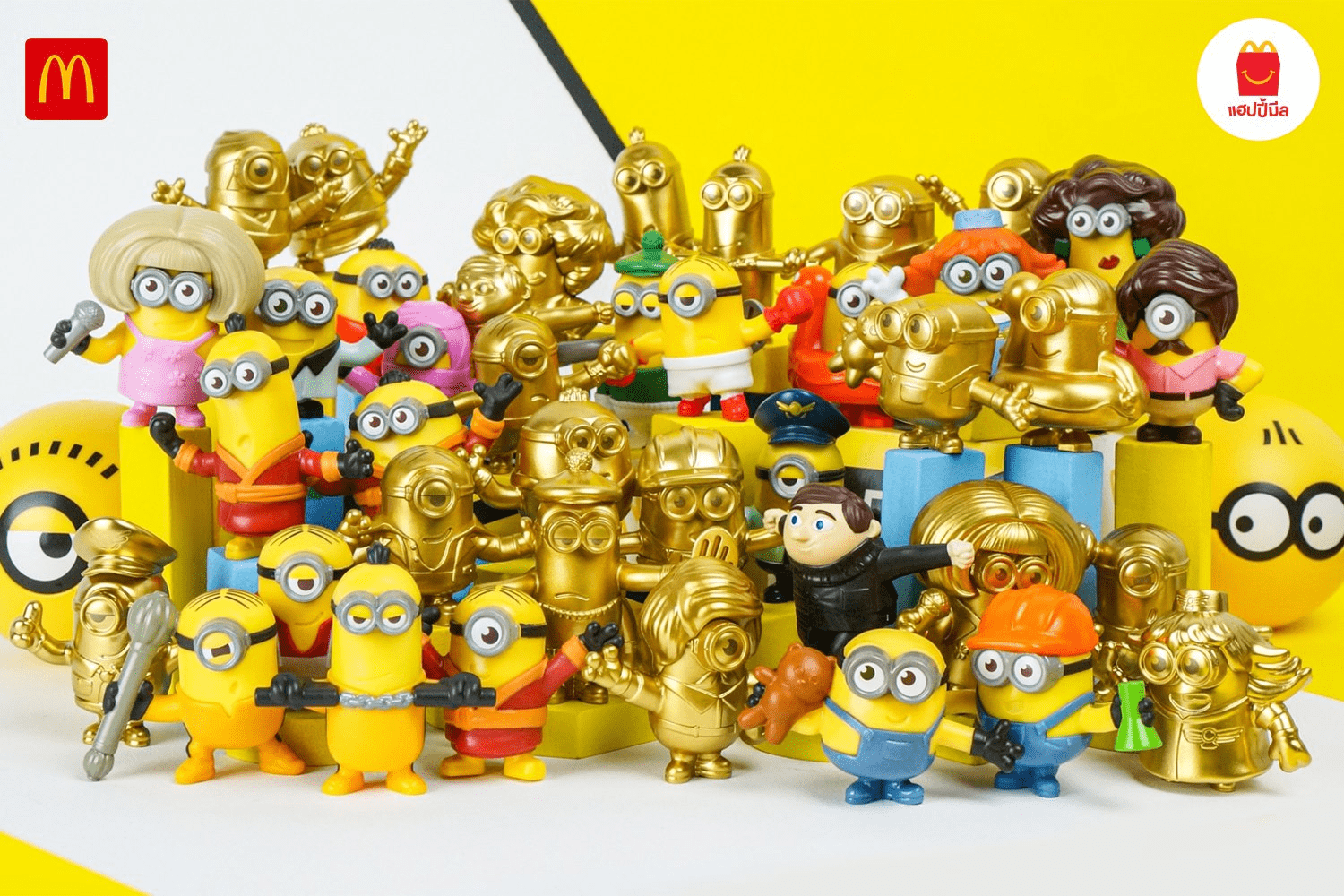 Mcdonald S Thailand Releases Huge Minion Collection With Many Toys