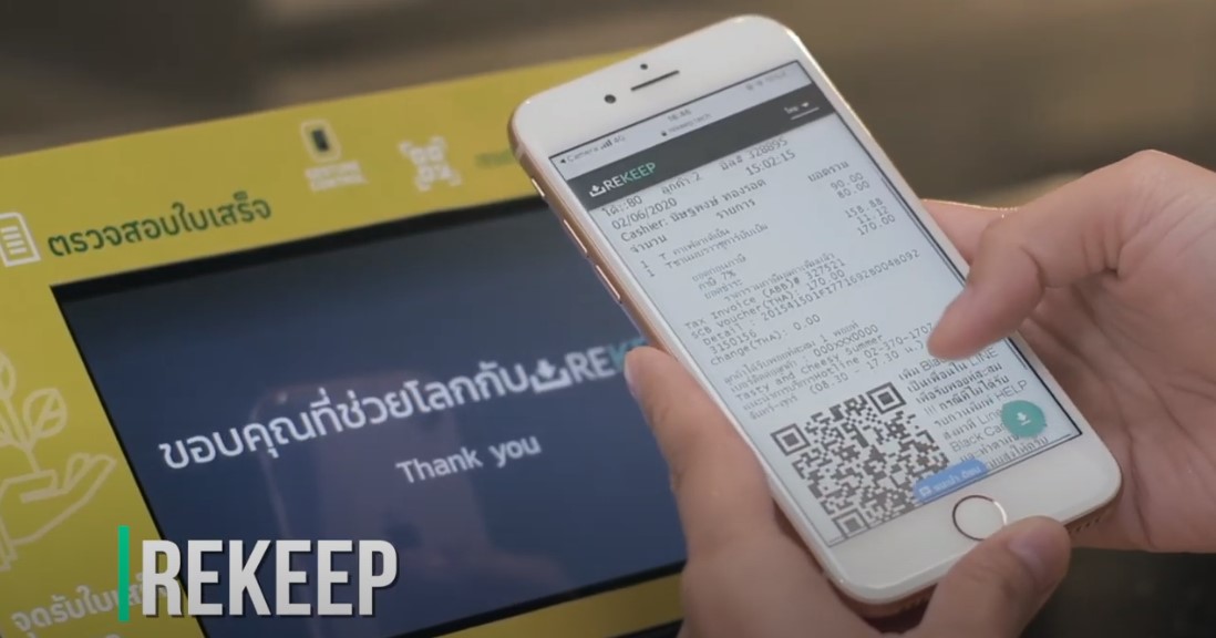Contactless Banking in Thailand