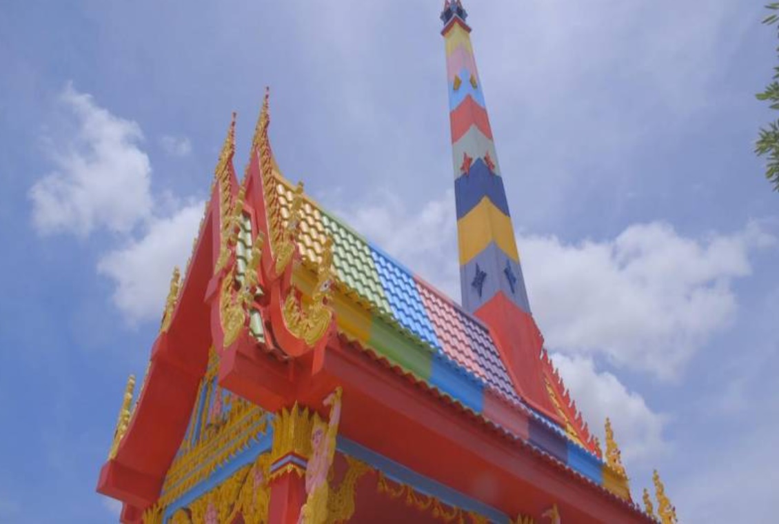 Rainbow Temple