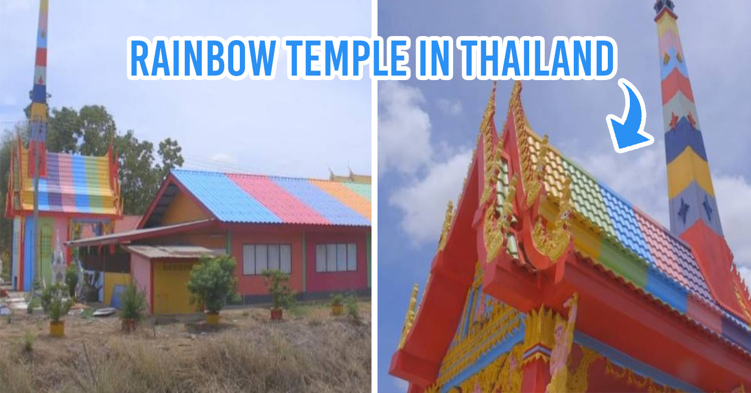 Rainbow Temple
