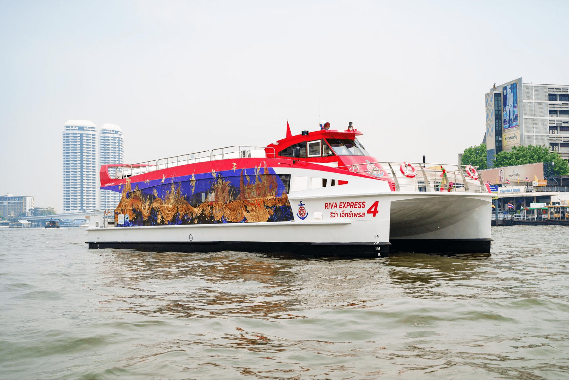 Chao Phraya Aircon Express Boats