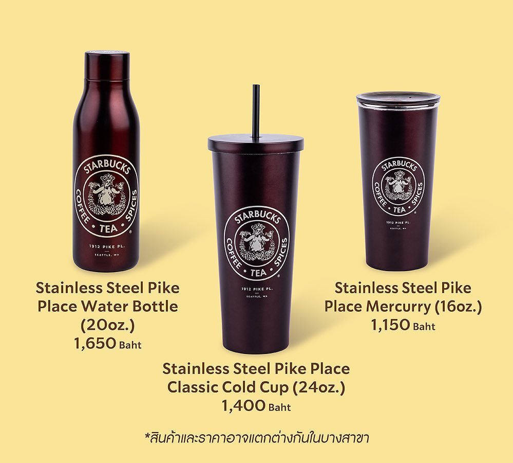 Starbucks Has An Exclusive Tumbler Collection With ThaiInspired Designs