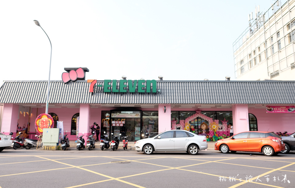 taichung 711 outlet 3
