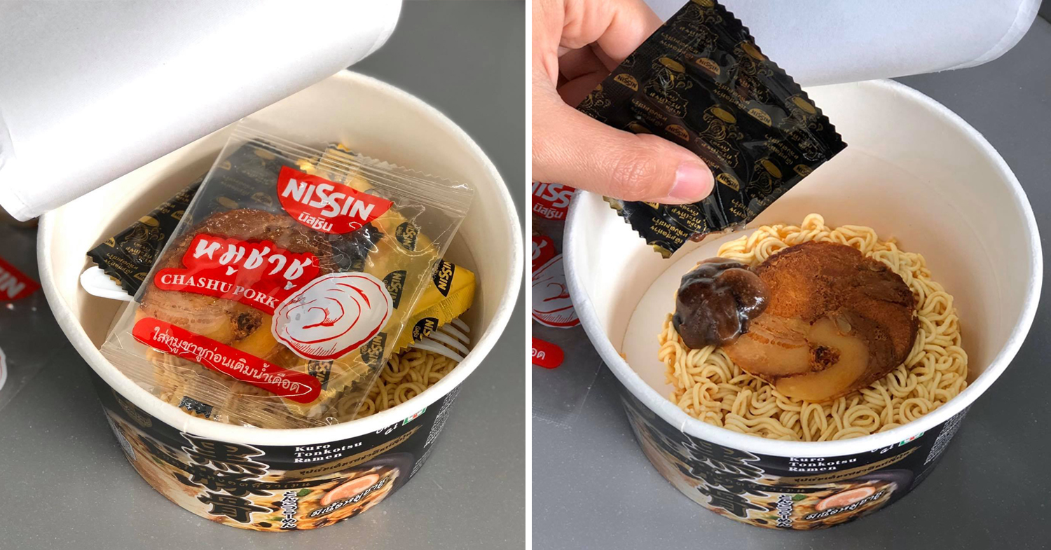 Nissin Tonkotsu Instant Noodles