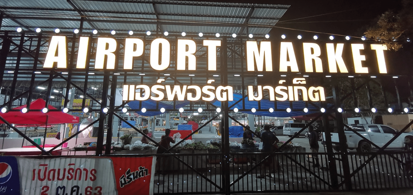 Airport Market near Suvarnabhumi