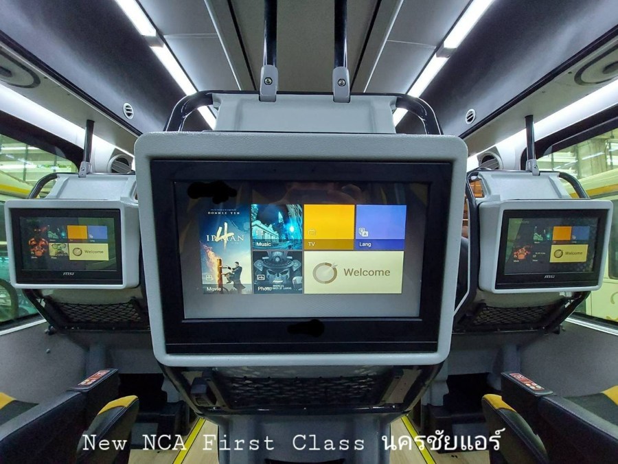 NakornChai Air First Class