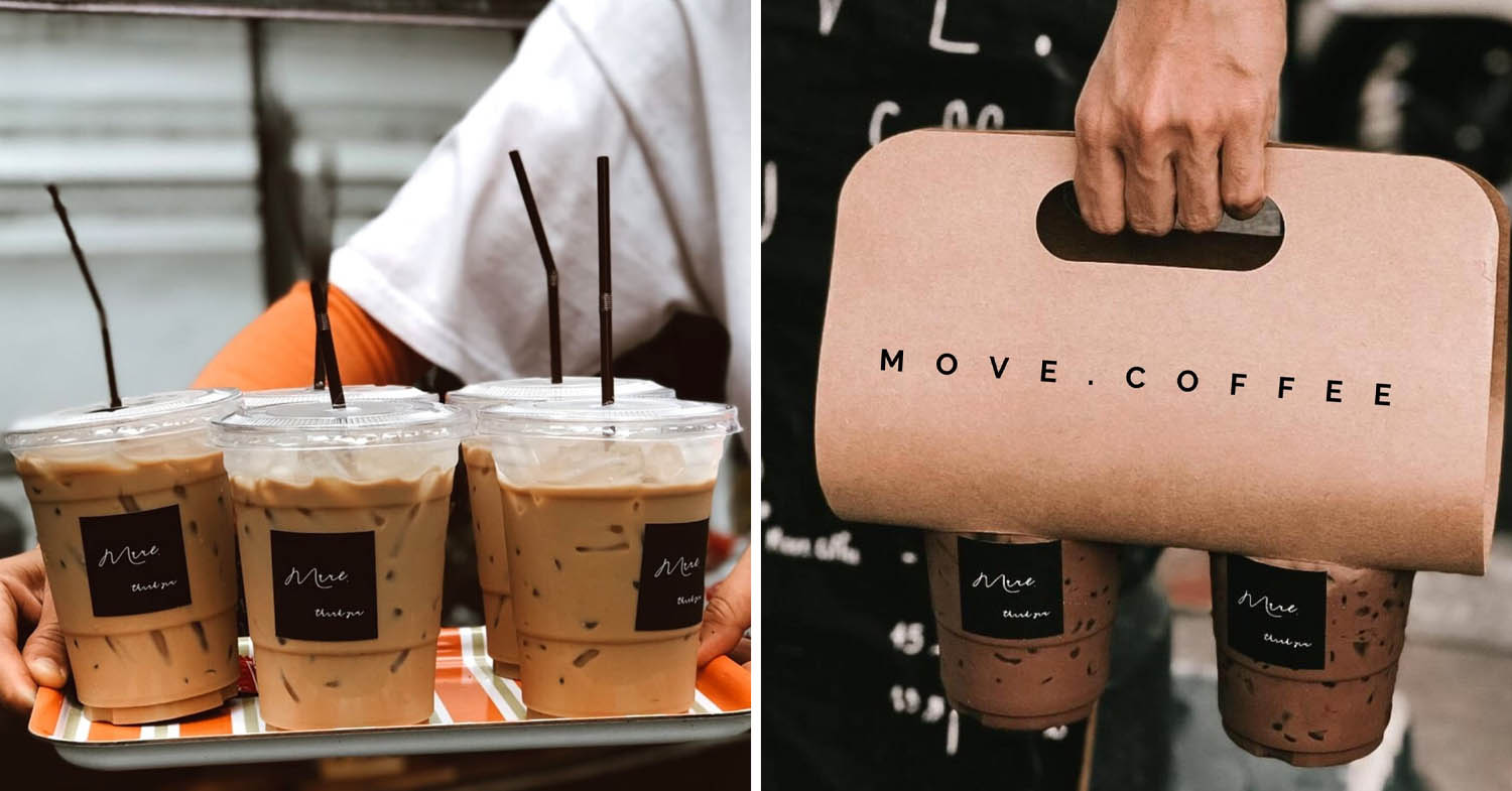 move.coffee