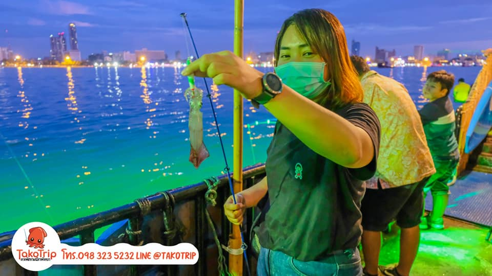 Tako Trip Pattaya fishing