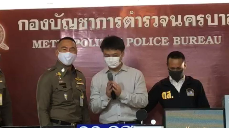 chinese businessman abducted bangkok