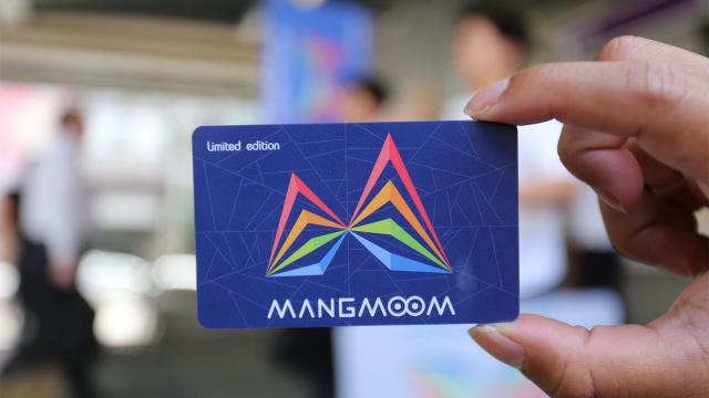 Mangmoom train card Bangkok