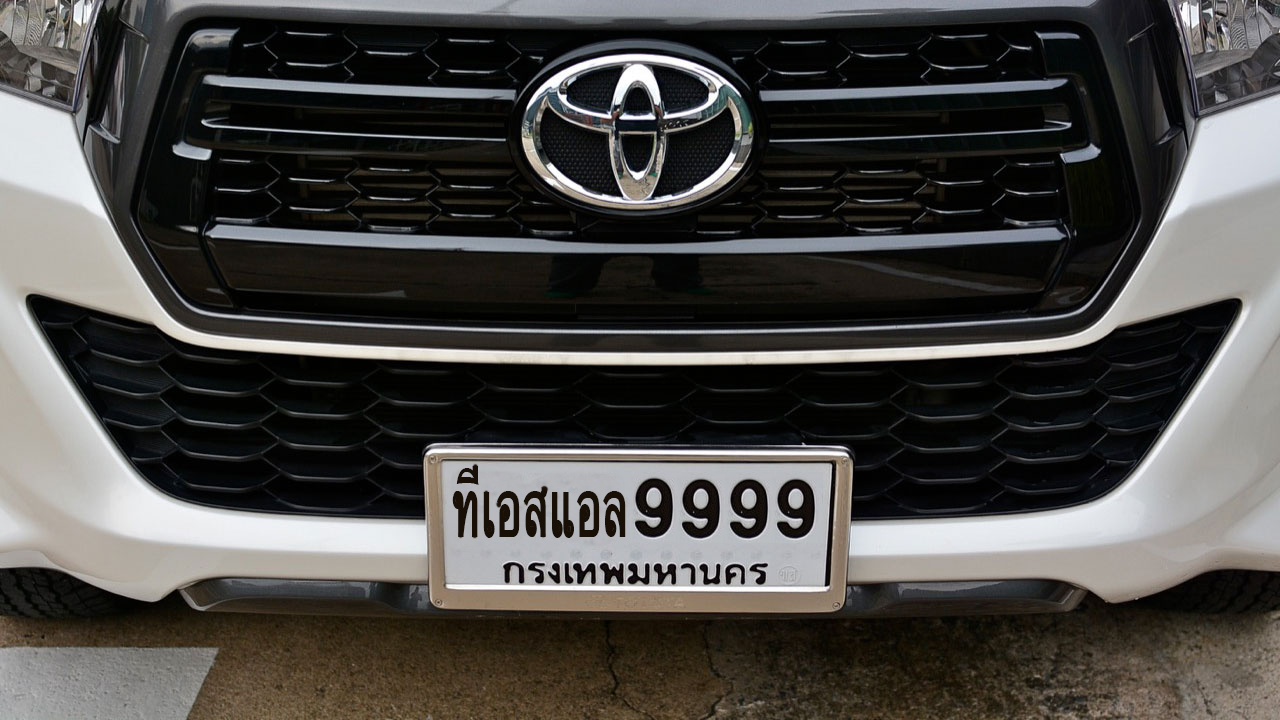 Thai license plate