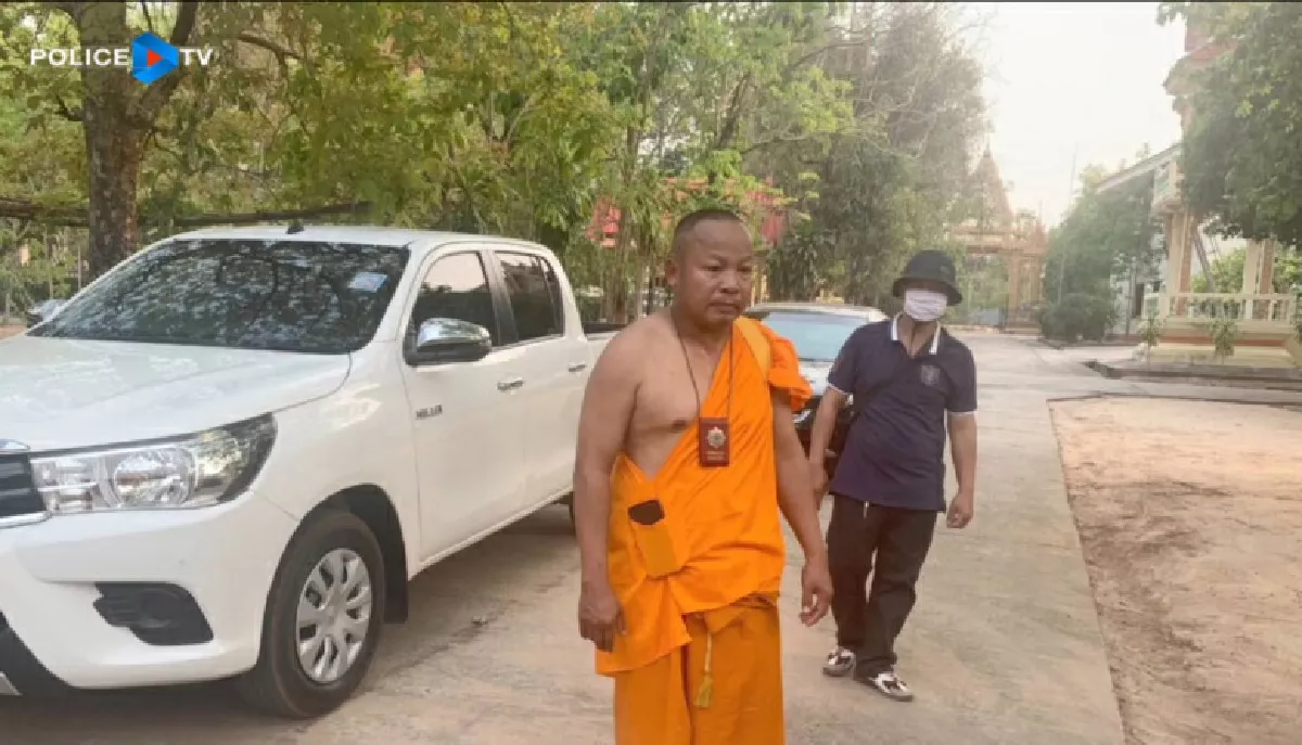 Thai Police Disguised As Monk
