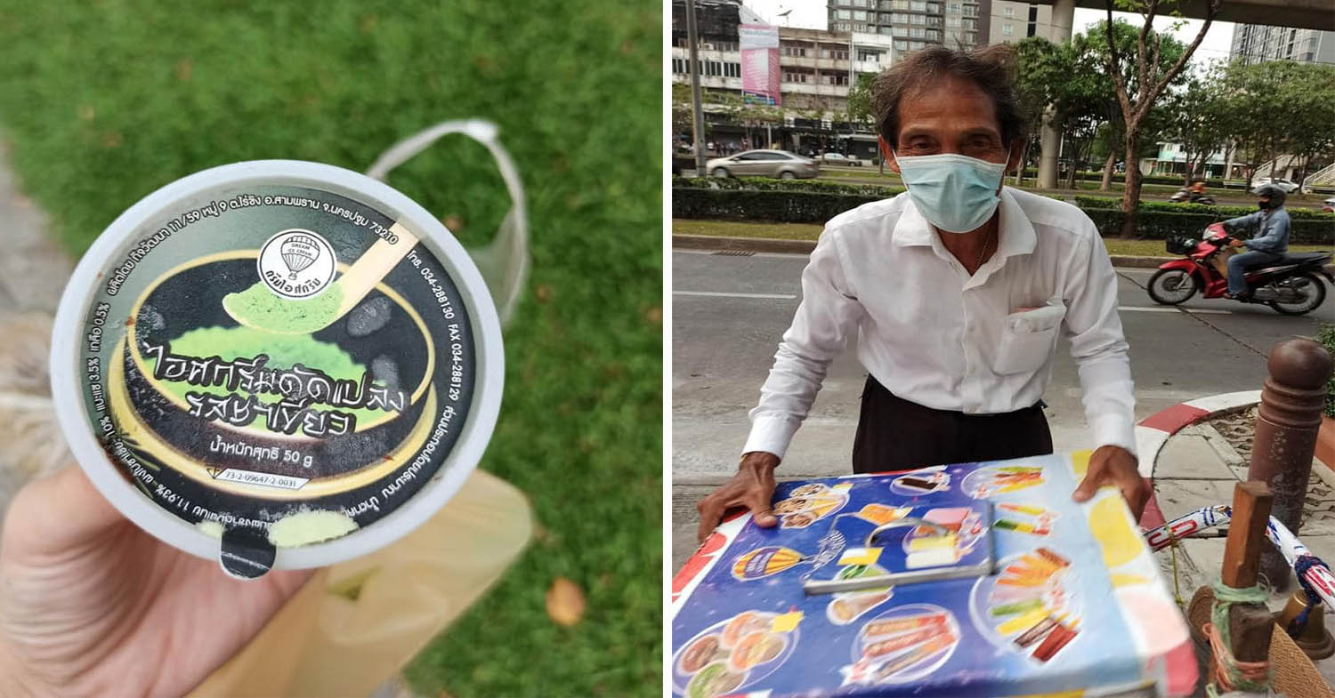 A Facebook Post of Thai Ice Cream Uncle Being Unable To Have His Ice Cream Sold Goes Viral