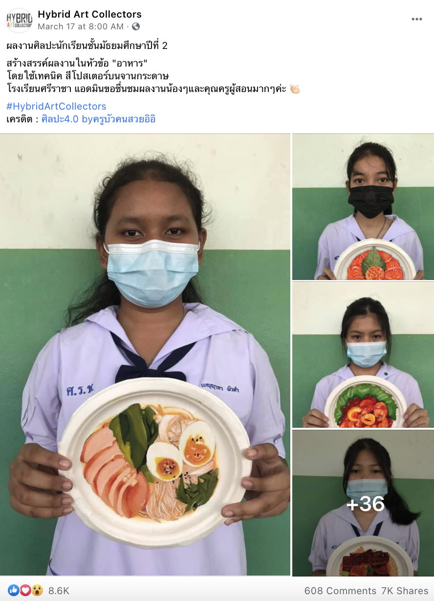 Thai Students Draw Hyper-realistic Dishes For Art Class, Looks Like Studio Ghibli Food
