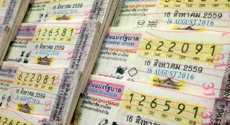 thai-lottery-ticket