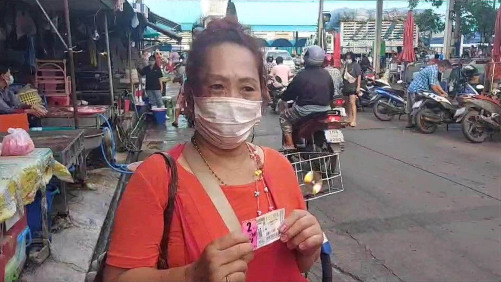 thai-woman-wins-฿12M