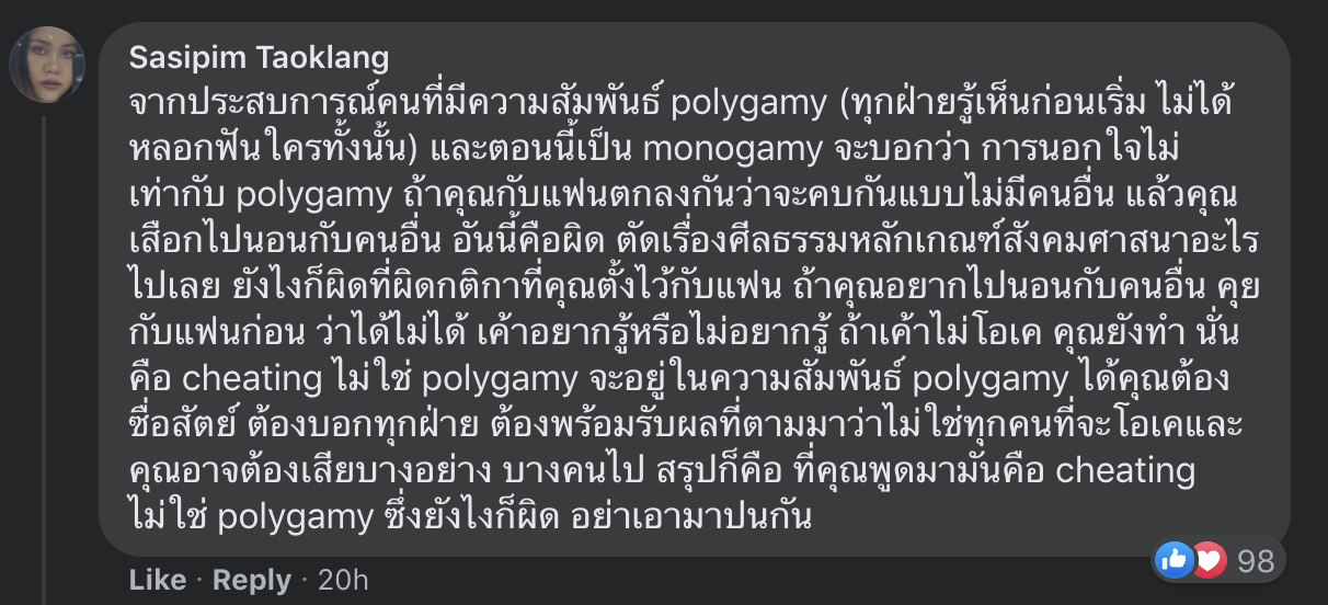 mirror-thailand-polygamy