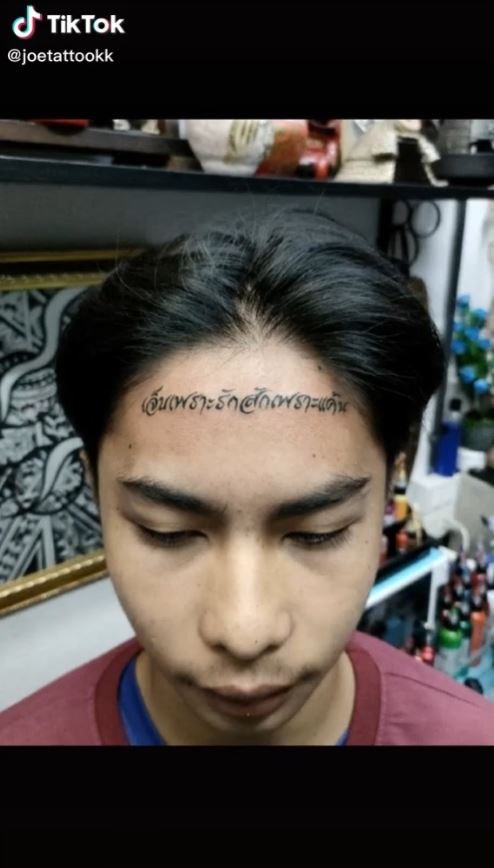 forehead-tattoo