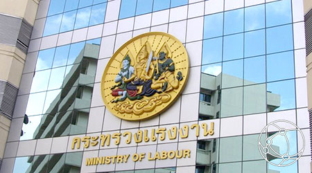 thai-work-permit