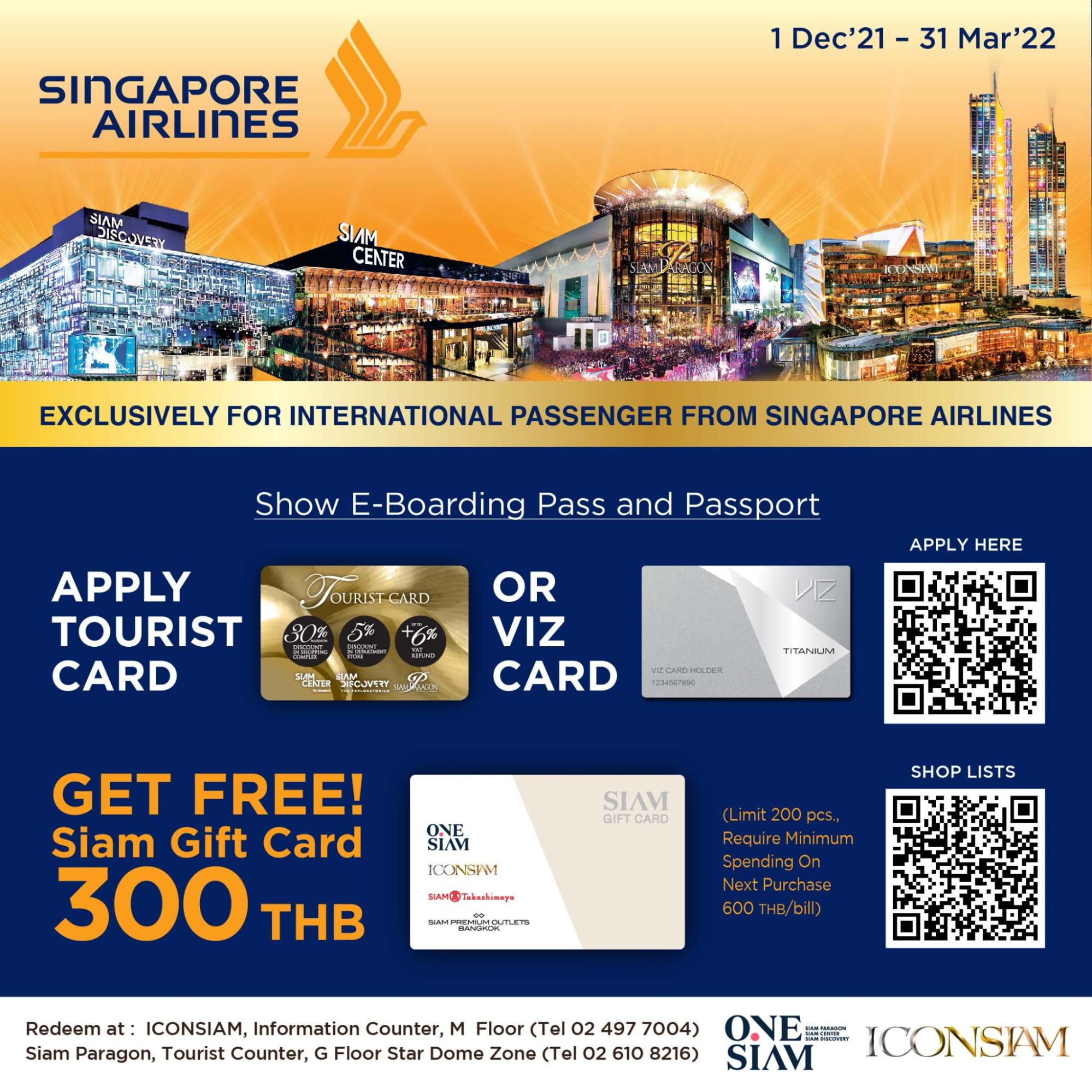 singapore-airlines-viz-card