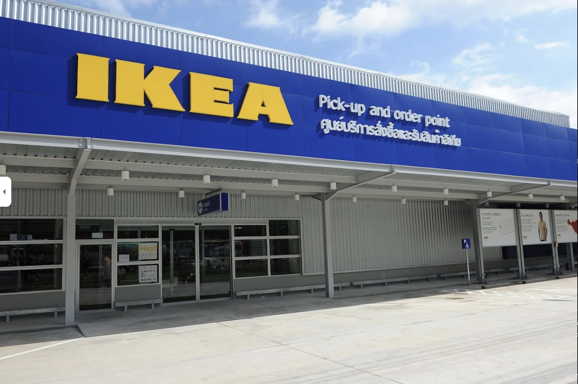 IKEA to open 2nd outlet in Bangkok - IKEA Phuket