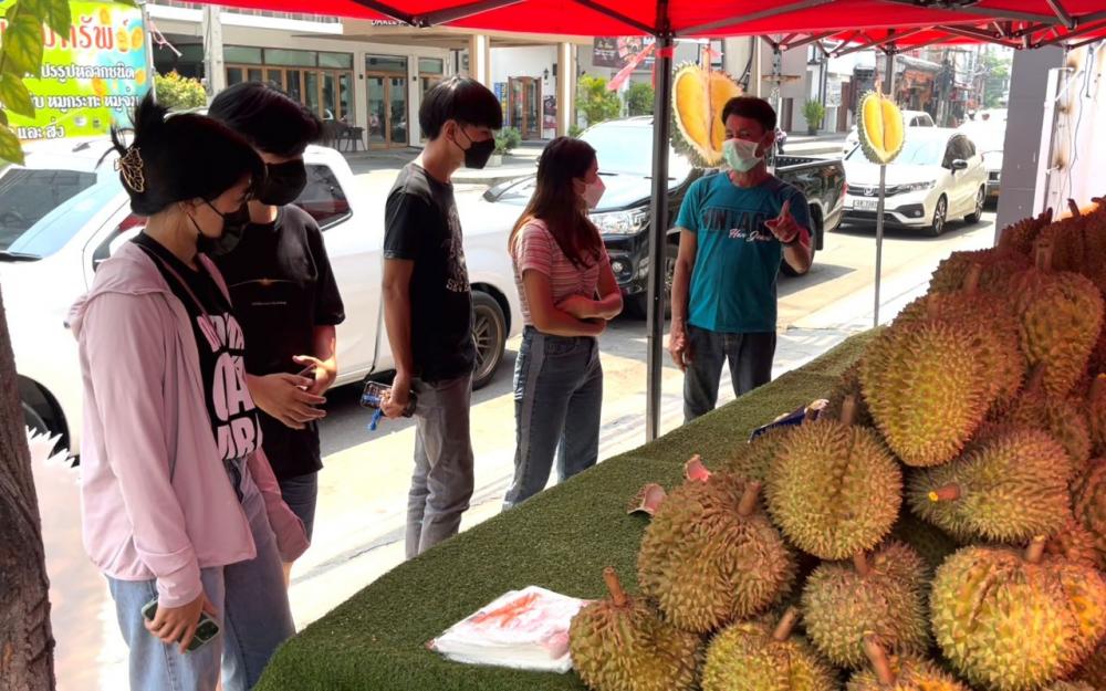 10 baht durians Thailand