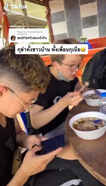 free meal for Singaporean tourists