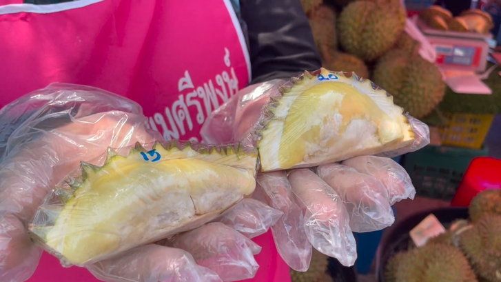 10 baht durians Thailand