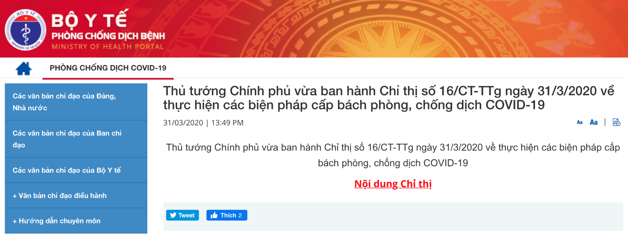 screenshot from vietnamese website