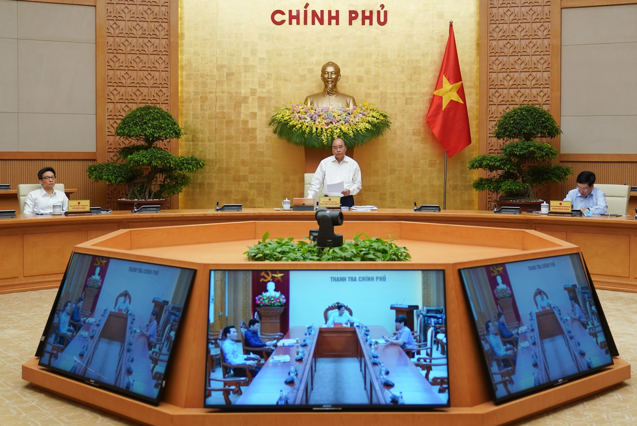 Vietnam government