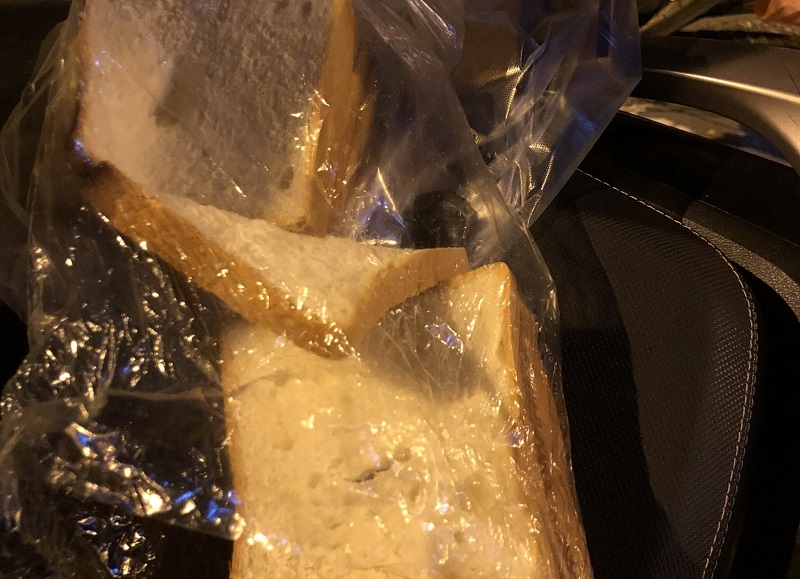 hides drugs in bread 2
