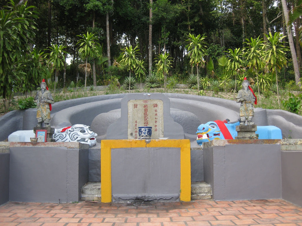 Mac Cuu Tomb