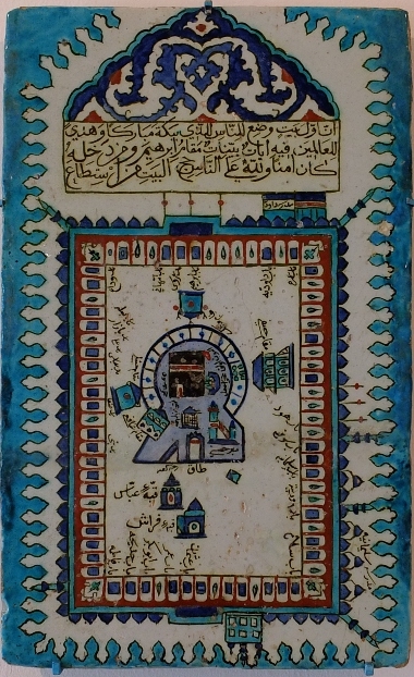 b2ap3_thumbnail_Aga-Khan---Sacred-Topographies---09---Tile-with-Image-of-Masjid-al-Haram-at-Mecca.JPG