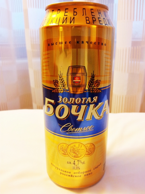 b2ap3_thumbnail_Street-Food---Beer-Zolotaya-Bochka-Svetloye-Golden-Barrel-Light.jpg