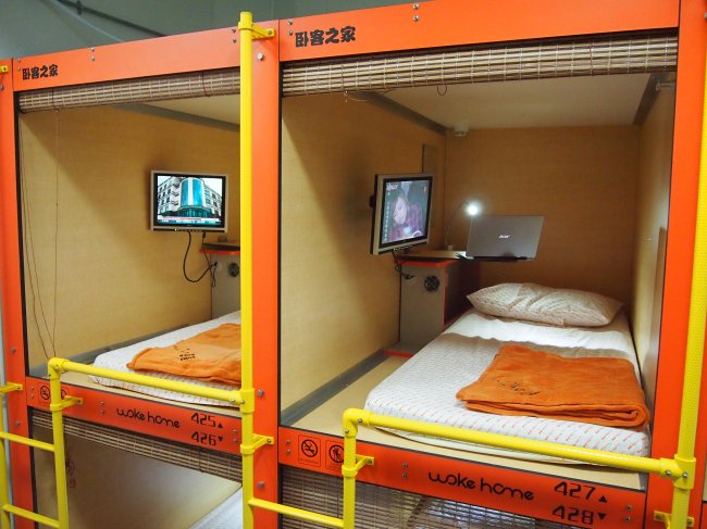 How long can you stay in a capsule hotel