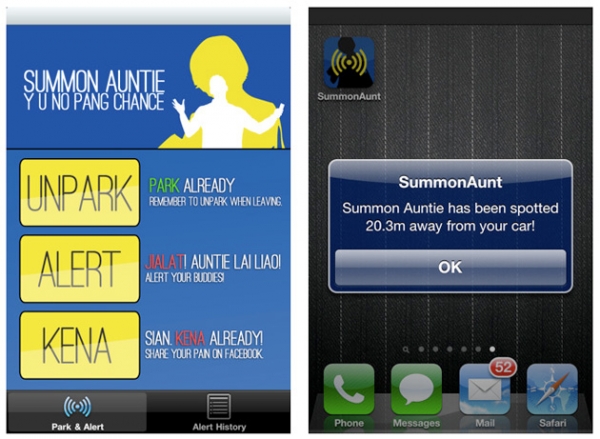 b2ap3_thumbnail_summon-auntie-app_20140527-072100_1.jpg
