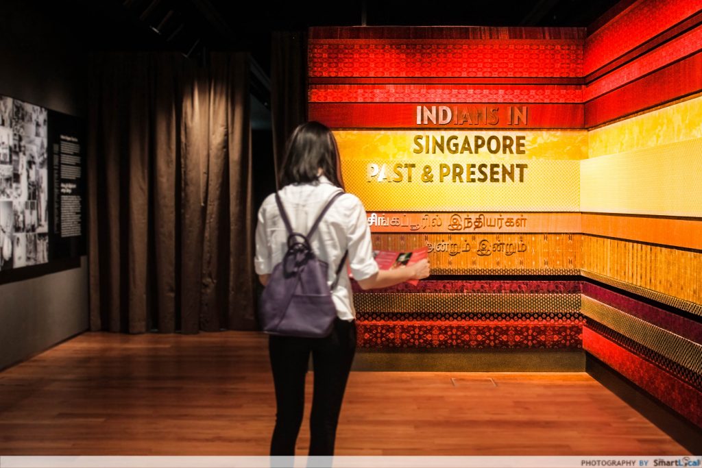 indian heritage centre interior