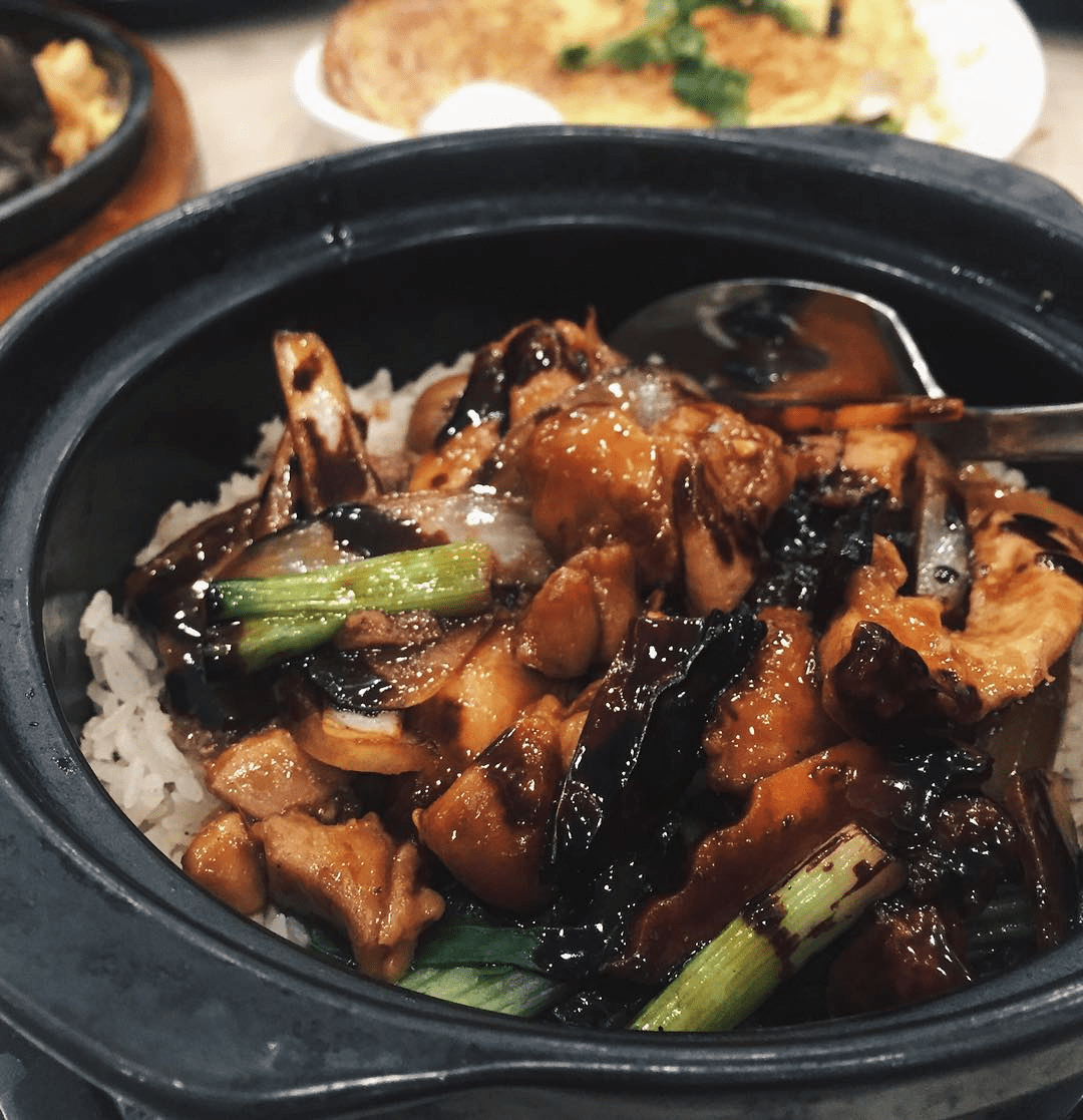 Claypot Rice with Chicken in Gong Pao Sauce